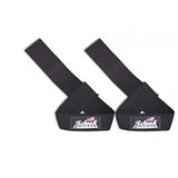 Schiek Model 1000BLS Basic Lifting Straps Schiek Wearables; gloves, elbow sleeves, knee sleeves, dip belts, vests, ankle/wrist weights 1000BLS_300_x_199_-228x228