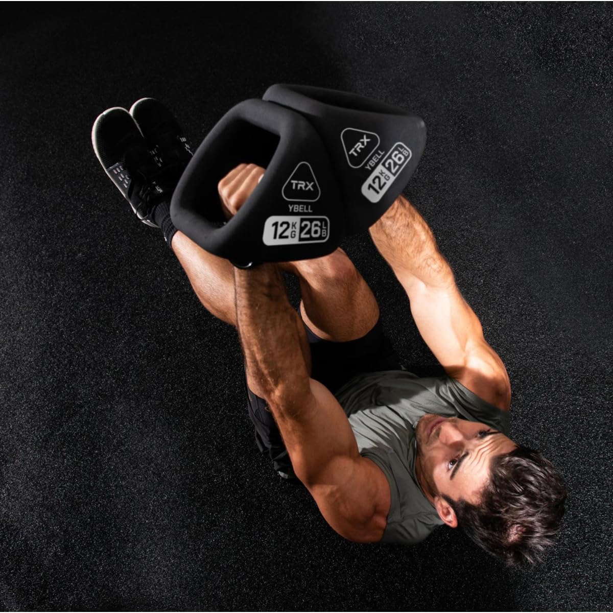 TRX YBELL NEO 4.5 KG - 10 LBS TRX Kettlebells 711h4JV6xSL._AC_SL1200_d18205aa-bf9a-468f-87a9-0a73d80d31e6