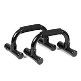 Fit 505 Push up Bars UFG Miscellaneous strength accessories, push up bars, chin up bars, trx, gym rings 3815-fit505-pushup-bar-1_large_03cb298d-3e1c-499d-874b-4d3888c887eb